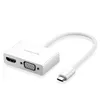 Ugreen Video prevodník USB typu C - HDMI / VGA biely Náhľad obrázku produktu 1