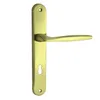 A golden door handle with a keyhole on a white background. Produktbild-Vorschau