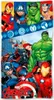 Marvel Avengers XL osuška Plážová osuška Ručník 70x140cm Náhled obrázku produktu 2