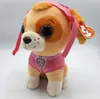 Paw Patrol Skye 15cm Produktbild-Vorschau 14