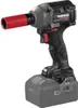 A cordless impact wrench with a socket attached, shown against a white background. Produktbild-Vorschau