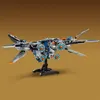 LEGO 76286 Marvel Super Heroes G.o.t.G Das Raumschiff Voir les images du produit 24
