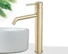 Rea Waschbeckenarmatur Lugano High Gold Produktbild-Vorschau 4