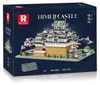 Burg Himeji 55017 7105 teile Klemmbaustein Produktbild-Vorschau 2
