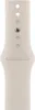 Apple Sport Band Apple Watch 38mm / 40mm / 41mm Starlight Produktbild-Vorschau 9
