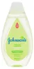 Champú infantil con extracto de caléndula, para un cuidado Vista previa de la imagen del producto 2