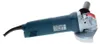 Bosch GWX 10-125 Professional Winkelschleifer Produktbild-Vorschau 5