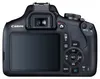 Canon EOS 2000D + EF-S 18-55 IS II + EF 50mm, 24,1 MP, 6000 Produktbild-Vorschau 2