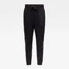 G-Star Herren Premium-Kern Typ Rüttler, Schwarz M Produktbild-Vorschau 14