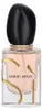 Armani Si Edp Spray Náhled obrázku produktu 6