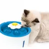 Fontaine à fleurs Catit pour chats, 3L, avec veilleuse DEL Voir les images du produit 7