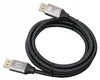 DisplayPort 1.4 DP-DP-Kabel 8K 4K 144Hz 1m Náhľad obrázku produktu 3