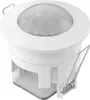 Rilevatore di movimento da incasso a soffitto ChiliTec Anteprima dell’immagine prodotto 18