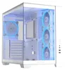 ASUS A32 Plus TG ARGB White, Midi Tower, PC, Weiß, ATX, Produktbild-Vorschau 1