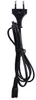 Bosch Netzkabel Charger EU (Classic+, Bosch eBike-System 2, Produktbild-Vorschau 3