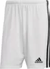 ADIDAS Squadra 21 Shorts Herren weiss XXL Produktbild-Vorschau 1