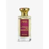 Nobile 1942 Il Giardino Delle Delizie Parfum 75 ml (unisex) Produktbild-Vorschau 2
