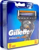 Gillette  ProGlide Rasierklingen, 8er Pack Produktbild-Vorschau 3