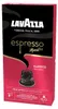 Kaffeekapseln für Nespresso®-Maschinen Lavazza Espresso Produktbild-Vorschau 4