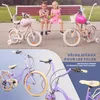 Vélo enfant à partir de 6 ans 20 pouces Vélo enfant Vélo Voir les images du produit 9