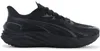 Puma Velocity NITRO 4 - Herren Laufschuhe Running Sport Produktbild-Vorschau 2