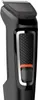 Philips MULTIGROOM Series 3000 MG3711/15 skæg- og Náhľad obrázku produktu 8