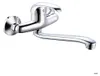 Edouard Rousseau - MAMBO WALL-MOUNTED Sink Mixer Tap - Productafbeelding-voorbeeld 1