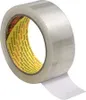 3M Scotch PP Paketband 305 50 mm x 66 m geräuscharm Produktbild-Vorschau 2
