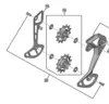 Shimano Y3FW26000 SGS Częśc zamienna przerzutki tylnej Podgląd zdjęcia produktu 5
