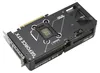 ASUS GeForce RTX 5070 DUAL OC, grafische kaart, (DLSS 4, 3x Productafbeelding-voorbeeld 31