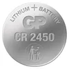 GP Batteries Lithium Cell CR2450 Batterie à usage unique Voir les images du produit 9