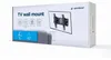 Support mural pour téléviseur Gembird WM-42T-02, 106,7 cm Voir les images du produit 7