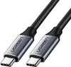Câble Ugreen Us161 50751 Usb-C 3.1 / Usb-C 3.1 1.5M - Szary Voir les images du produit 12