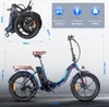 E-bike klapprad 36 V 18 Ah 648 Wh 20 Zoll Rostfreie Produktbild-Vorschau 7