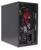 Xilence XP500R6 PC Netzteil, 500W Peak Power, ATX Produktbild-Vorschau 4
