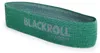 BlackRoll Loop Band Verde medio Expandér Anteprima dell’immagine prodotto 1