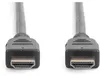 DIGITUS HDMI Ultra High Speed Typ A Anschlusskabel 1 m Produktbild-Vorschau 2