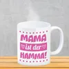 Mama ist der Hamma Kaffeebecher zum Muttertag in rosa Produktbild-Vorschau 3