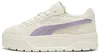 Puma Sneaker beige in Gr. 38.5 Produktbild-Vorschau 3
