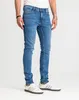 MUSTANG | Frisco Skinny | Herrenjeans, enge Passform, W31 Produktbild-Vorschau 4