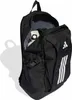 Batoh Adidas JZ2308 pro Uni Náhled obrázku produktu 8