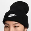 Nike Peak Beanie TC Fut F24 L Schwarze Golfmütze Produktbild-Vorschau 9