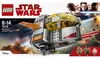 LEGO® - Star Wars - Resistance Transport Pod; 75176 Produktbild-Vorschau 24