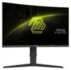 MSI MAG 275CQRF QD E2, 68,6 cm (27"), 2560 x 1440 Pixel, Produktbild-Vorschau 2