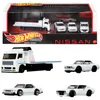 Hot Wheels Premium Nissan Set - 4 pcs. Voir les images du produit 3