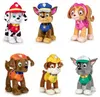 Peluche Marshall Paw Patrol 20 cm Peluche Voir les images du produit 2