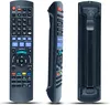 Three views of a black remote control for a Panasonic Blu-ray disc recorder, presented against a white background. Produktbild-Vorschau