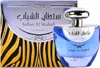 Ard Al Zaafaran Sultan Al Shabab Eau De Parfum 100 ml (man) Produktbild-Vorschau 2