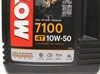 Close-up of a motor oil bottle label. Anteprima dell’immagine prodotto