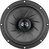 ETON PFX 16 | 165 mm (6,5") Koaxial-System Lautsprecher Produktbild-Vorschau 2